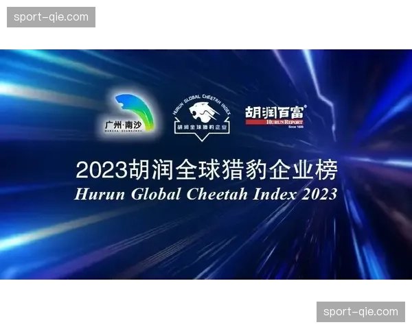 “深度复盘：一次成功的全球同步线上新闻发布会是如何通过云制播完成的”