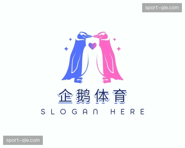 认识企鹅体育
